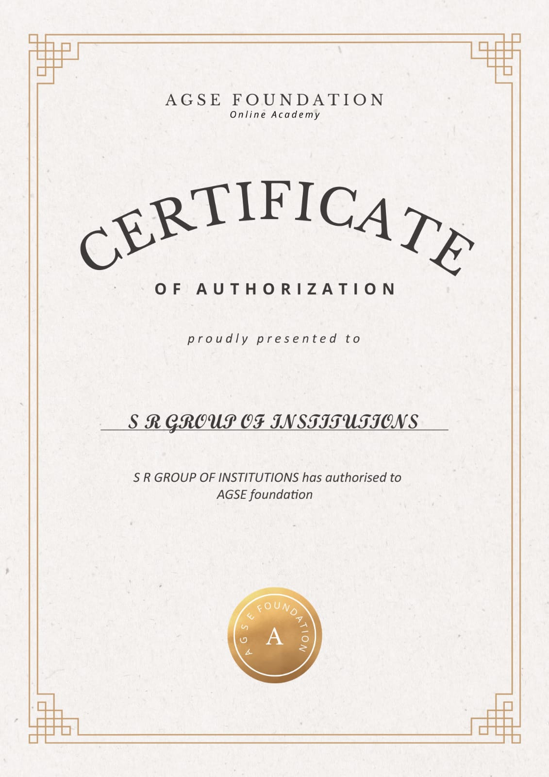 AGSE Foundation
